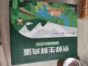 京鲜生180°安心鲜鸡蛋30枚 健康轻食 礼盒 1.5kg/盒 源头直发 实拍图
