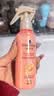 施华蔻（Schwarzkopf）羊绒脂滋养营养水150ml(精油护发  染烫修护 修护干枯 保湿顺滑) 实拍图