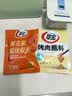 翠宏贵州特色蘸料鲜花椒煳辣椒面辣椒蘸水火锅烙饼烧烤蘸料100g 实拍图