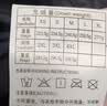 匹克长款羽绒服男款冬三防科技保暖防风防水防污连帽运动外套DF544111 实拍图