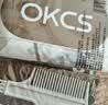 OKCS染发膏 黑茶色 京东自营植物纯盖白染发剂自己在家染发男女士专用 实拍图