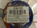 奥利奥（Oreo）迷你夹心小饼干五口味混合装共275g 休闲零食 早餐下午茶 实拍图