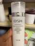 欧诗漫（OSM）【曾沛慈推荐】珍珠白爽肤水乳液面霜套装美白淡斑生日礼物 实拍图