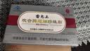 雷允上超细珍珠粉3盒内服食用淡水纯珍珠粉外用面膜粉免疫调节 实拍图