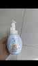 肌研极润洁面泡沫双支装160ml*2 保湿补水温和洁净 洗面奶女 实拍图