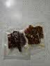 三只松鼠卤汁肉脯500g辣卤味箱装休闲零食高蛋白肉片解馋团购送礼 实拍图