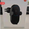 小米（MI）小米无线车充30W 实拍图