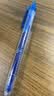 派通（Pentel ）【红笔礼盒】限定礼盒红笔学生学习批改作业 高颜值红色中性笔划重点速干笔 6支红笔套装礼盒 实拍图