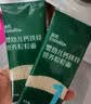 英氏婴幼儿钙铁锌粒粒面140g 颗粒面婴儿面条宝宝辅食初添6月+ 实拍图