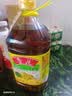 鲁花【保真菜籽油】低芥酸特香菜籽油4L  物理压榨 实拍图