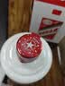 钓鱼台 珍品一号 粉彩 酱香型白酒 53度 500ml 单瓶装名酒节日礼品 实拍图
