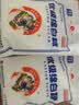 JING TANG京糖白糖500g【优级绵白糖】中华老字号 调料甘蔗糖烘焙冲饮烹饪 实拍图