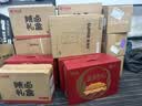 苏泊尔（SUPOR）电磁炉2026新款2200W大功率家用猛火爆炒耐用大面板超薄九档火力蒸煮C22-IA626D 实拍图