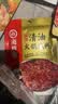 海底捞 火锅底料 浓香番茄125g一人食火锅底料 麻辣烫香锅冒菜干锅串串 实拍图