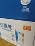 伊利【新鲜日期】安慕希常温原味酸奶205g*16盒 礼盒装 实拍图
