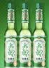 六神【经典玻璃瓶】舒缓止痒花露水195ml*3  清凉舒爽 祛味 经典原香 实拍图