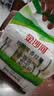金沙河挂面 珍品麦香挂面 中宽面条 爽滑挂面 劲道拌面 1kg*3包 实拍图