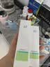 玉泽（Dr.Yu）【11.11抢购】控油淡痘洁水乳2件套 (爽肤水200ml+乳液50ml) 实拍图