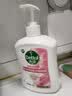 滴露（Dettol）洗手液抑菌消毒滋润500g+500g 补充装 儿童家庭护手替换装 实拍图