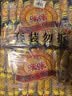 咪咪 正宗马来西亚风味 虾条蟹味粒混合40包（20g*40包）休闲零食礼包 实拍图