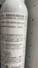 雅漾（Avene）舒泉保湿喷雾300ML 补水舒缓修护敏肌爽肤水护肤晒后湿敷换季礼物 实拍图