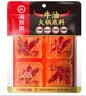 海底捞火锅底料 牛油4小块装360g（90g*4）手工牛油火锅料升级版 实拍图