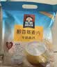 桂格（QUAKER）即食燕麦片1478g 纯麦片 高纤饱腹 零添加白砂糖 营养早餐家庭装 实拍图