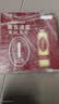 天地壹号苹果醋饮料650ml*4瓶 低糖0脂 酸爽解腻多喝醋有好处 过节送礼 实拍图