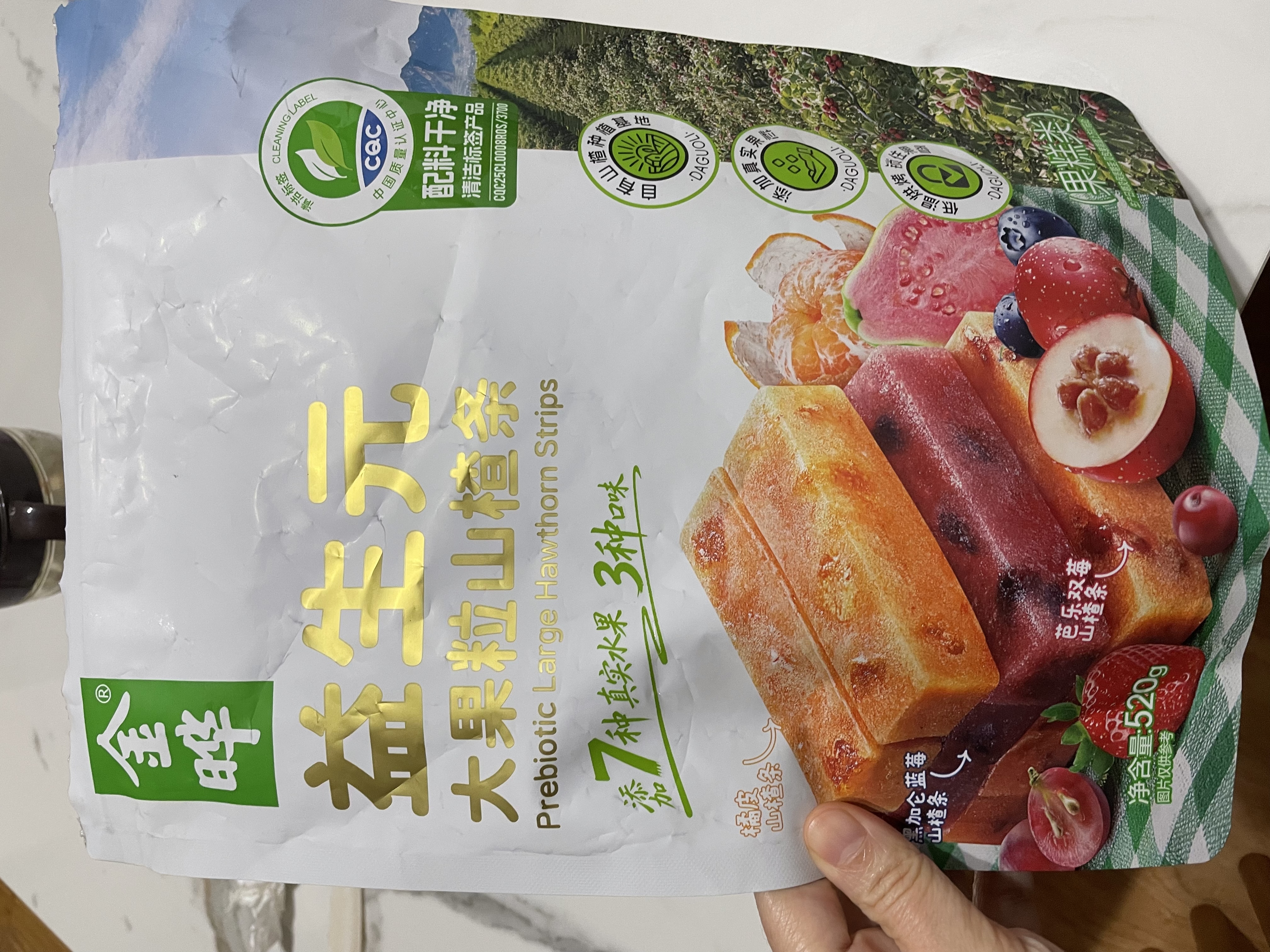 金晔益生元大果粒山楂条休闲零食3口味520g0添加独立小包装 实拍图