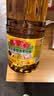 鲁花【保真菜籽油】低芥酸特香菜籽油 2L 物理压榨【京东品酒会同款】 实拍图