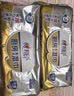 心相印【樊振东推荐】厨房湿纸巾40片*3包金装一次性厨房用纸强效去油污 实拍图