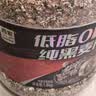 西麦低脂0糖纯黑麦片1.8KG 高蛋白膳食纤维健身代餐早餐无糖 实拍图