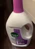 滴露（Dettol）衣物消毒液除菌薰衣草3L衣服消毒水99.9%杀菌除螨内裤 需搭洗衣液 实拍图