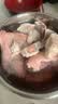 龙大肉食黑猪猪蹄800g 黑猪肉猪脚 生鲜免切猪蹄猪手 烧烤卤猪蹄食材 实拍图