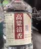 不老潭纯粮食酒中高度散装白酒包谷高粱酒清香型白酒桶装送礼 52度 5L 2年纯粮酒，泡酒、自饮高性价比 实拍图