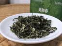 贝知春碧螺春2026新茶特级一级全芽自己喝口粮茶明前绿茶嫩芽送领导长辈 实拍图