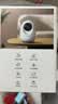 360摄像头8pro-4K 800万AI云台家用摄像头监控双频WIFI手机远程监控器360度夜视全景婴儿看护器  实拍图