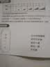 好视力AAAA级护眼台灯儿童学生学习阅读卧室书桌近视防控led灯 TG032Pro 实拍图
