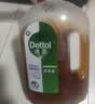 滴露（Dettol）消毒液250ml 衣物消毒水家居宿舍洗衣机消毒混洗无忧 实拍图