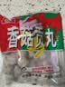 桂冠香菇贡丸340g 肉含量78% 猪后腿肉 火锅食材麻辣烫关东煮烧烤丸子 实拍图