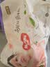 好奇（Huggies）铂金装小桃裤纸尿裤S76(4-8kg)小号尿不湿【散热口碑王】 实拍图