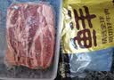 鲜京采惠选 巴西原切牛肋肉净重2斤 牛胸腹部位肋条肉 炖煮 实拍图