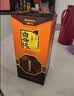 白云边十二年陈酿 浓酱兼香型白酒  42度 500ml 单瓶装 热卖白酒 家乡酒 实拍图