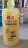蜂花王俊凯推荐 营养护发素450ml 丝肽精华补水顺滑滋养改善干枯毛躁 实拍图