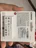 金士顿（Kingston）128GB USB3.2 Gen 1 U盘 DTXG2 大容量U盘 多彩钥匙环 轻巧便携 学习办公投标电脑车载优盘 实拍图