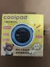 酷派（Coolpad）A1儿童AI对话智能玩具陪伴机器人英语陪练学习教育故事机定位蓝色 实拍图