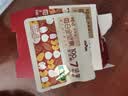百草味每日纯坚果175g 独立小包装100%全坚果休闲零食早餐团购25g*7袋 实拍图