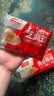 千味央厨芝麻球豆沙馅260g*4/约45个油炸小食糯米麻球麻团速食早餐半成品 实拍图