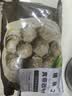 大希地潮汕牛肉丸250g*4 火锅食材关东煮丸子烧烤空气炸锅 实拍图