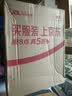 惠普（HP）CC388A/88a原装黑色硒鼓 适用hp 1106/1108/M1213/1216/M202/M226/M126/M128 打印机硒鼓 实拍图